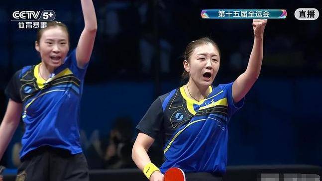 全运会乒乓球女团决赛,陈梦开门红!山东队战术调整的完胜